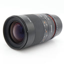 Samyang 100mm f/2.8 ED UMC Macro Fuji X gebraucht