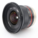 Samyang 12mm f/2 NCS CS Fujifilm X gebraucht