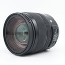 Sigma 24-70mm f/2.8 DG OS HSM Art Nikon FX gebraucht