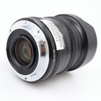 7artisans 10mm F/2.8 FF Fisheye ED L-mount gebraucht