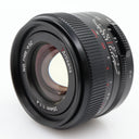 7Artisans 35mm F/1.4 III FF L-mount gebraucht