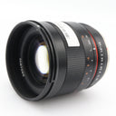 Samyang 50mm f/1.2 AS UMC CS MFT used