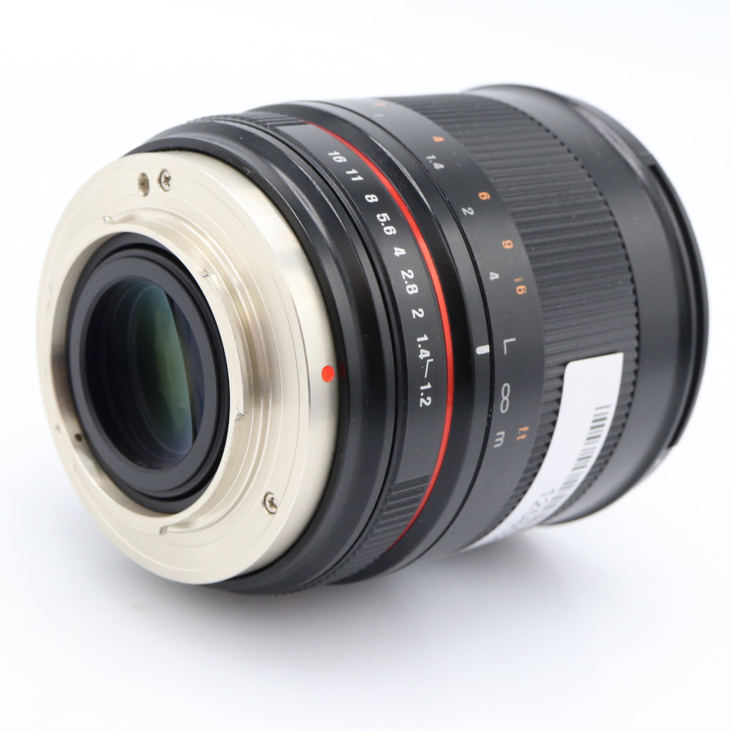 Samyang 50mm f/1.2 AS UMC CS MFT used