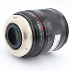 Samyang 50mm f/1.2 AS UMC CS MFT used