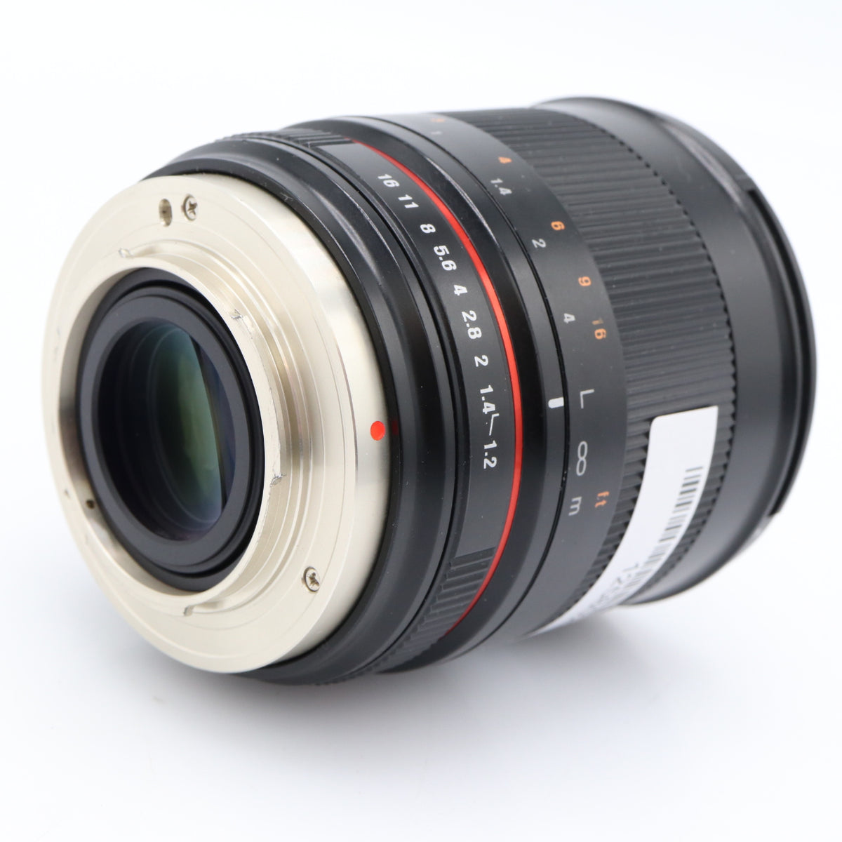 Samyang 50mm f/1.2 AS UMC CS MFT used