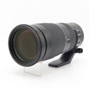 Nikon AF-S 200-500mm f/5.6E VR ED used