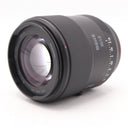 Meike 85mm F/1.8 AF II Sony FE gebraucht