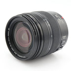 Panasonic Lumix G Vario 12-35mm f/2.8 II ASPH. Power OIS gebraucht