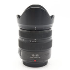 Panasonic Lumix G Vario 12-35mm f/2.8 II ASPH. Power OIS gebraucht