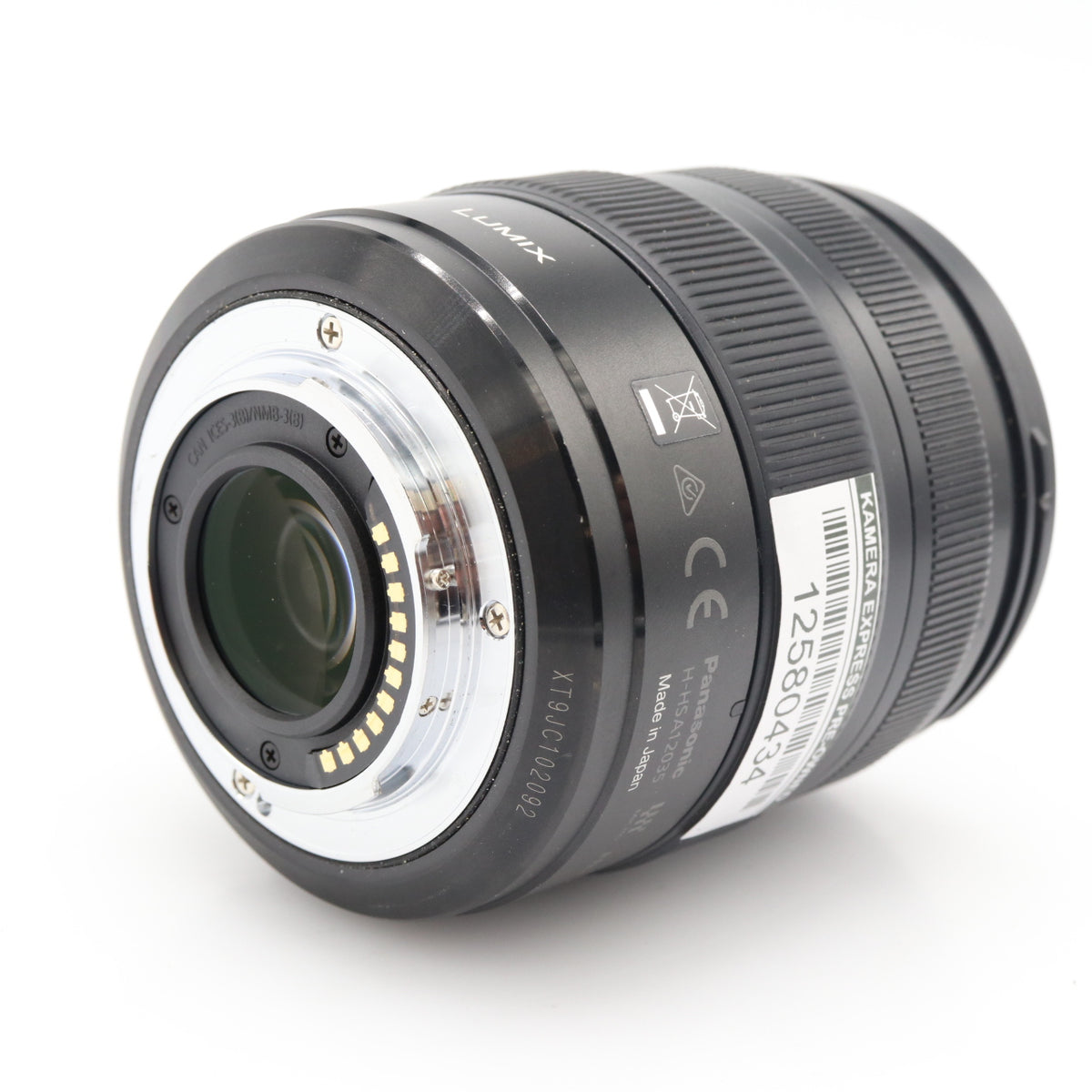 Panasonic Lumix G Vario 12-35mm f/2.8 II ASPH. Power OIS gebraucht