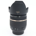 Tamron 17-50mm f/2.8 SP Di II VC Nikon gebraucht