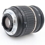 Tamron 17-50mm f/2.8 SP Di II VC Nikon gebraucht