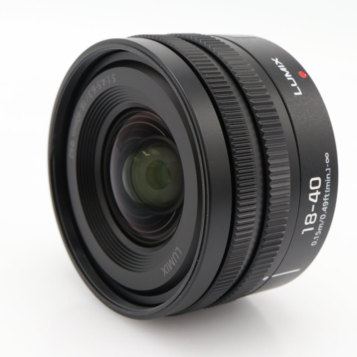 Panasonic Lumix S 18-40mm f/4.5-6.3 L-mount gebraucht