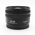Panasonic Lumix S 18-40mm f/4.5-6.3 L-mount gebraucht