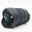 Tamron SP 15-30mm f/2.8 Di VC USD G2 Nikon F gebraucht