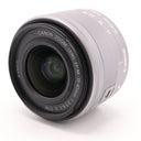 Canon EF-M 15-45mm f/3.5-6.3 IS STM silber gebraucht