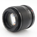 Panasonic MFT 42.5mm F/1.7 ASPH gebraucht