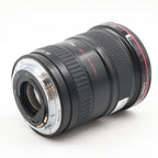 Canon EF 17-40mm F/4 L USM gebraucht