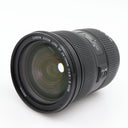 Canon EF 24-70mm f/2.8 L II USM gebraucht