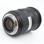 Canon EF 24-70mm f/2.8 L II USM gebraucht