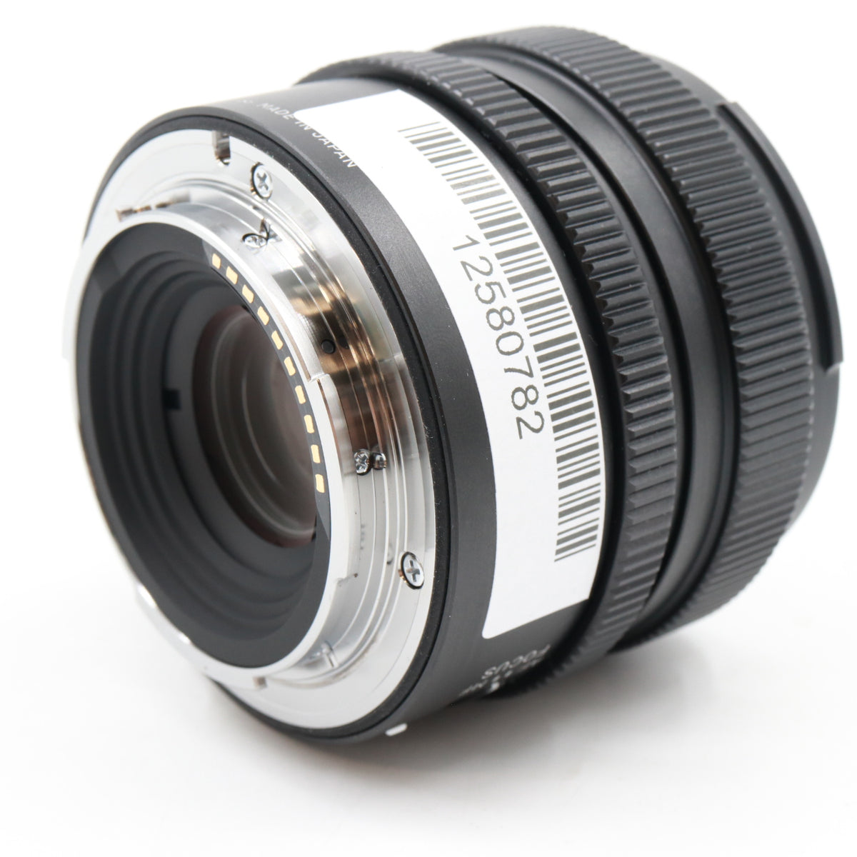 Sigma 17mm F/4 DG DN Contemporary Sony FE gebraucht