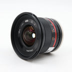Samyang 12mm f/2 NCS CS Sony E gebraucht