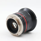 Samyang 12mm f/2 NCS CS Sony E gebraucht