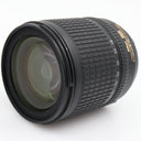 Nikon AF-S 18-135mm f/3.5-5.6G IF ED DX gebraucht