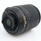 Nikon AF-S 18-135mm f/3.5-5.6G IF ED DX gebraucht