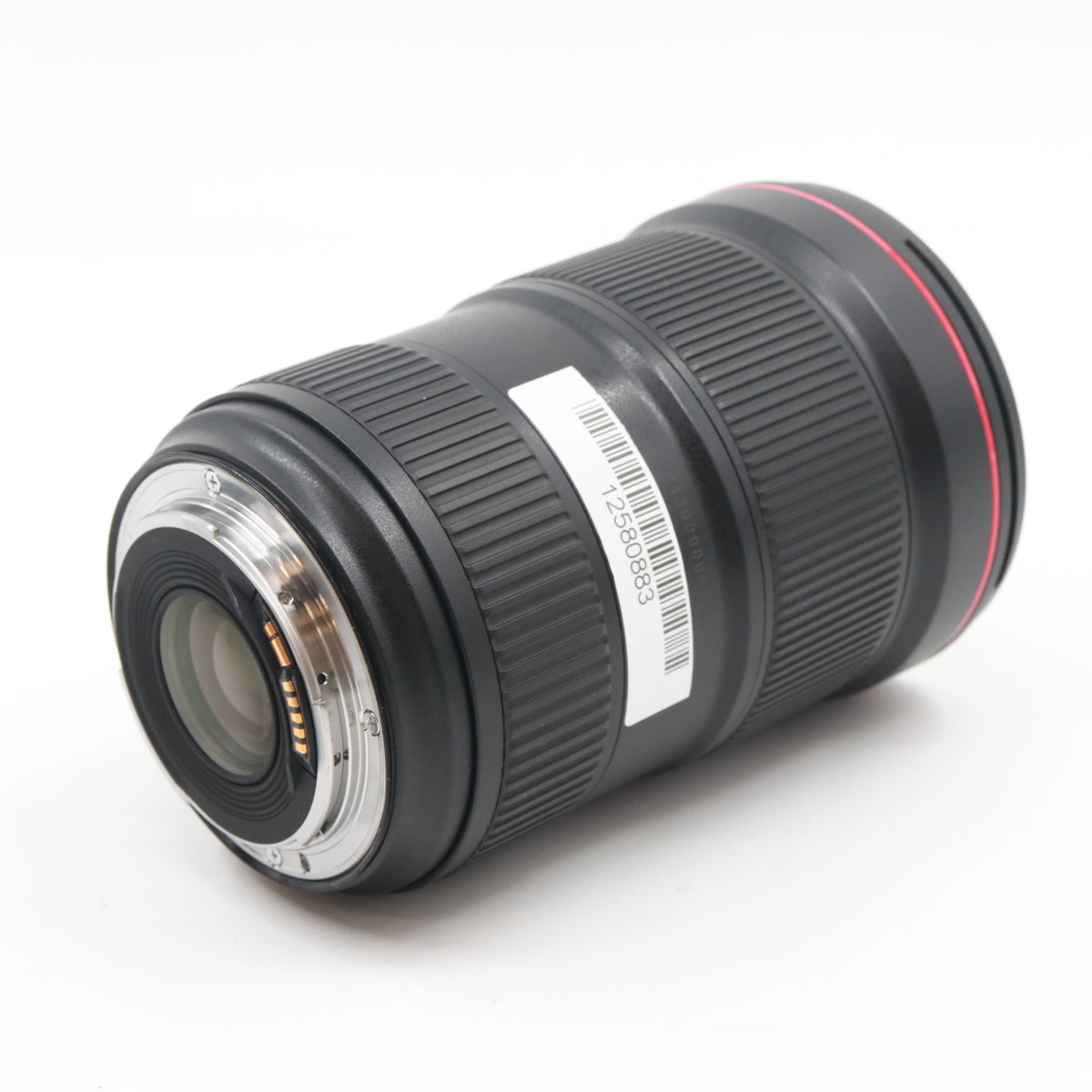 Canon EF 16-35mm f/2.8 L III USM gebraucht