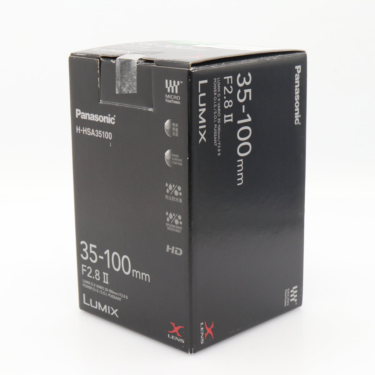 Panasonic Lumix G Vario 35-100mm F/2.8 Power OIS II gebraucht