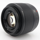 Panasonic Lumix G 25mm F/1.7 ASPH. used