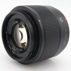 Panasonic Lumix G 25mm F/1.7 ASPH. used