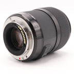 Sigma 35mm f/1.4 ART DG HSM Canon EF gebraucht