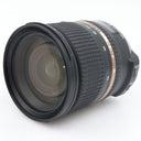 Tamron 24-70mm F/2.8 SP VC Di USD Nikon gebraucht