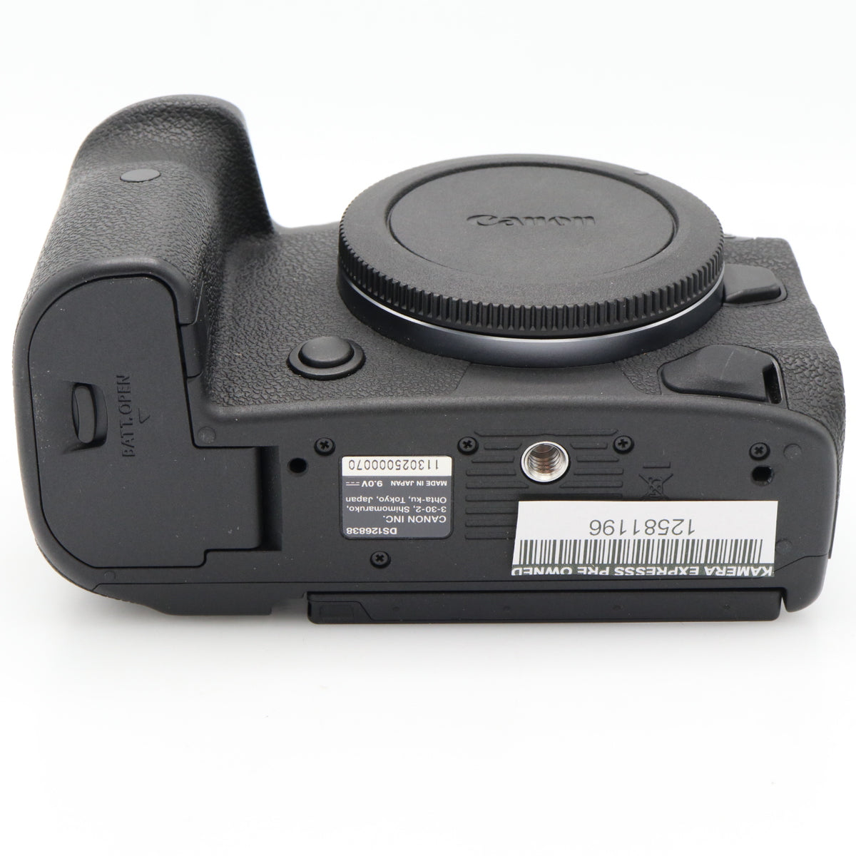 Canon EOS R5 Gehäuse gebraucht
