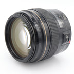 Canon EF 100mm f/2 USM used