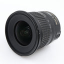 Nikon AF-S 10-24mm f/3.5-4.5G ED DX gebraucht