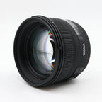 Sigma 50mm f/1.4 EX DG HSM Nikon gebraucht