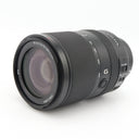 Sony FE 70-300mm f/4.5-5.6 G OSS gebraucht
