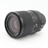 Sony FE 70-300mm f/4.5-5.6 G OSS gebraucht