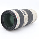 Canon EF 70-200mm f/4 L USM gebraucht