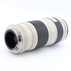 Canon EF 70-200mm f/4 L USM gebraucht