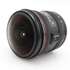 Canon EF 8-15mm f/4 L USM Fisheye gebraucht