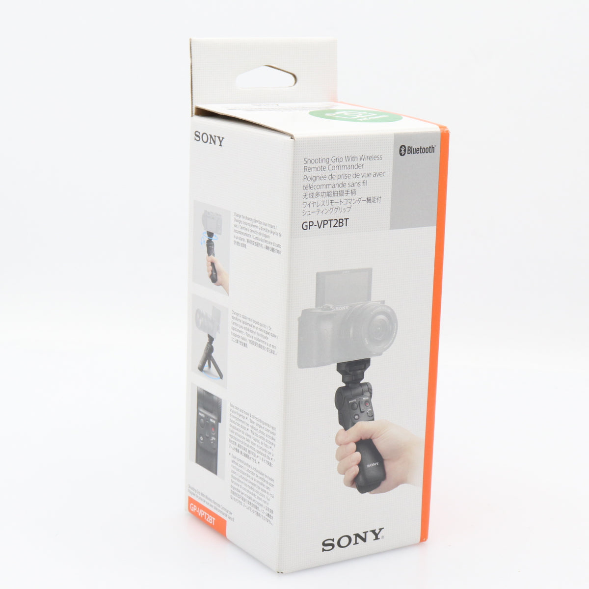 Sony GP-VPT2BT Bluetooth Vlogging Grip used