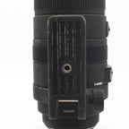 Sigma 150-500mm f/5-6.3 APO DG OS HSM used
