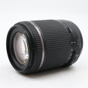 Tamron 18-200mm f/3.5-6.3 Di II VC Canon gebraucht