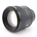 Sony FE 85mm F/1.4 GM used