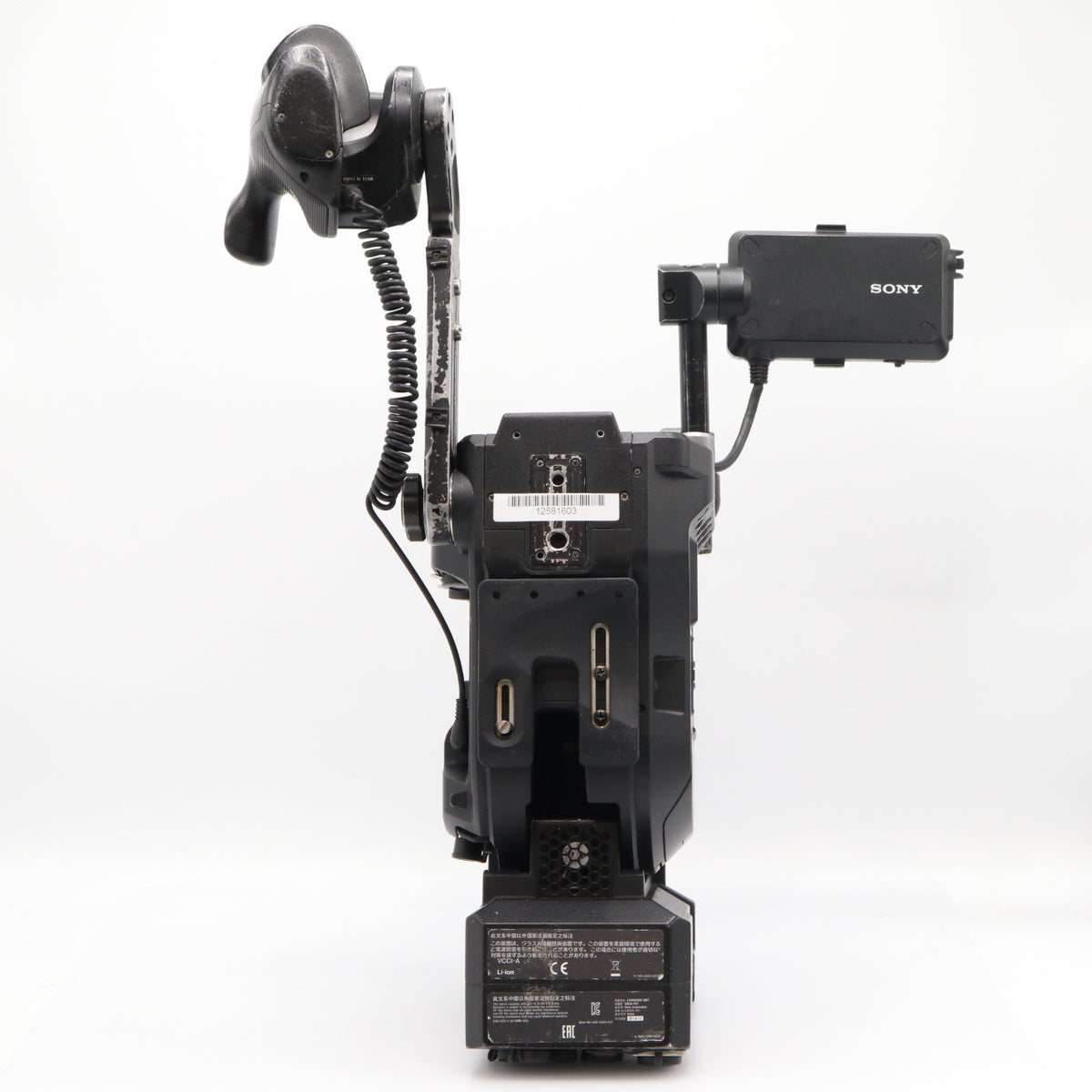 Sony PXW-FS7 body + XDCA-FS7 extension unit used