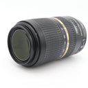 Tamron 70-300mm F/4-5.6 SP Di VC USD Canon gebraucht